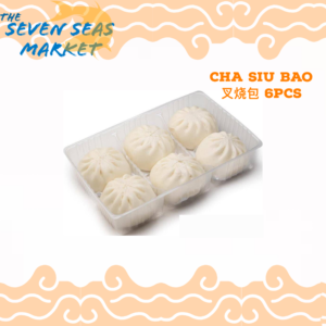 Honey Bbq Cha Siu Bao 蜜汁叉烧包 6pcs/pack