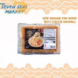 STK Shark Fin Soup Style 蟹肉干贝碗仔翅 (300ml)
