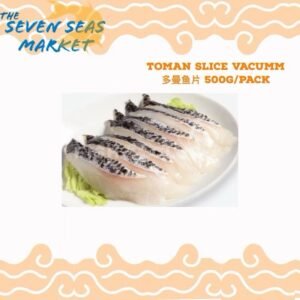 Premium Toman Slice 多曼鱼片 500g