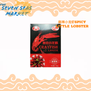 麻辣小龙虾Spicy Little Lobster 700g/pack 21-26 pcs
