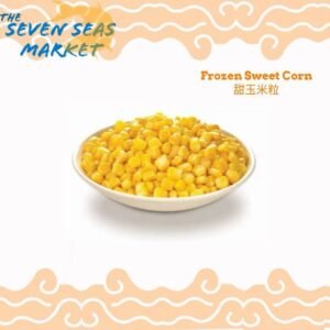 Sweet Corn Frozen 甜玉米粒 500g/pack