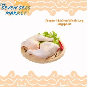 [HALAL]Chicken Whole Leg - 2kg per pack (6-7 pcs per pack)