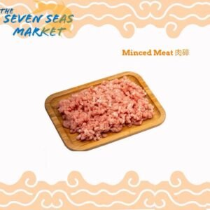Pork Minced Meat 猪肉碎 1KG